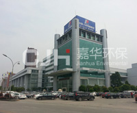 中國人民電器集團(tuán)